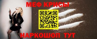 mix Комсомольск-на-Амуре