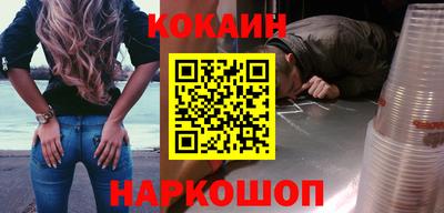 каннабис Коммунар