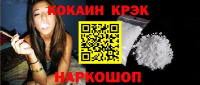 mix Комсомольск-на-Амуре