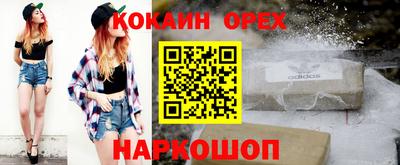 каннабис Коммунар