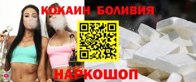mix Комсомольск-на-Амуре