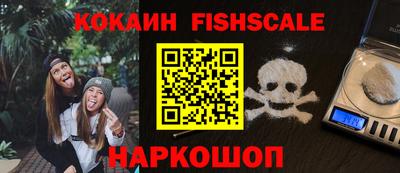каннабис Коммунар