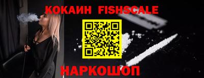 mix Комсомольск-на-Амуре
