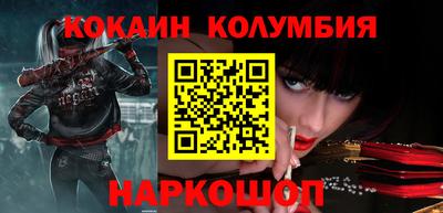 mix Комсомольск-на-Амуре