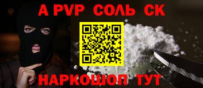 каннабис Коммунар