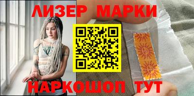 прущая мука Конаково