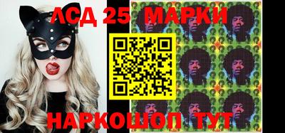 прущая мука Конаково