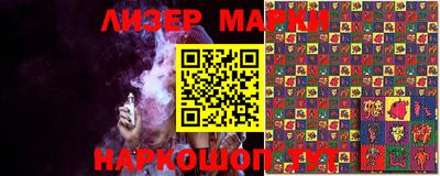 каннабис Коммунар