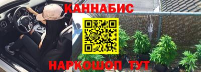 mix Комсомольск-на-Амуре