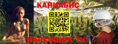 mix Комсомольск-на-Амуре