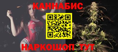 каннабис Коммунар