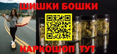 каннабис Коммунар