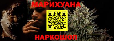 прущая мука Конаково