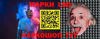 каннабис Коммунар