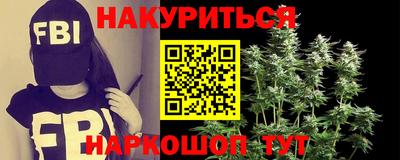 mix Комсомольск-на-Амуре