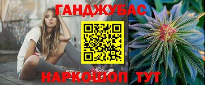 прущая мука Конаково