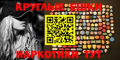 каннабис Коммунар