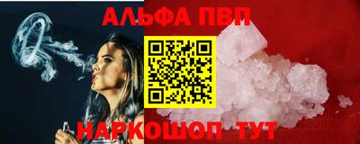 mix Комсомольск-на-Амуре