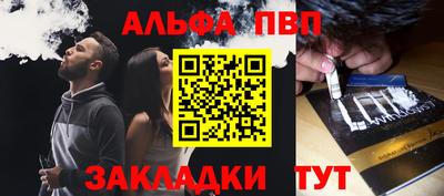 mix Комсомольск-на-Амуре