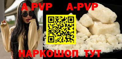 mix Комсомольск-на-Амуре
