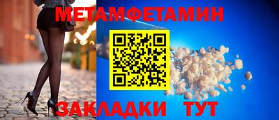 mix Комсомольск-на-Амуре