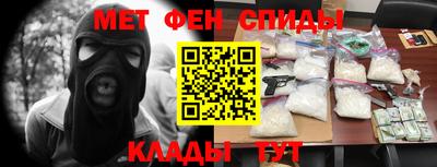 mix Комсомольск-на-Амуре