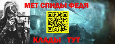 mix Комсомольск-на-Амуре