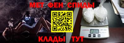 mix Комсомольск-на-Амуре