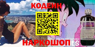 прущая мука Конаково