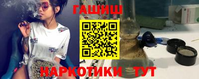 прущая мука Конаково