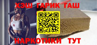 каннабис Коммунар