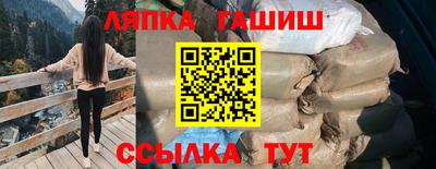 прущая мука Конаково