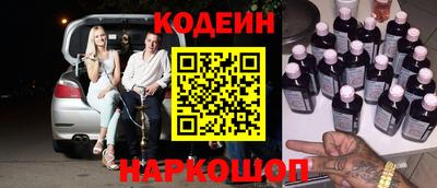 каннабис Коммунар