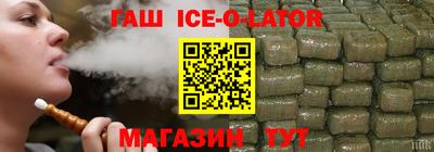 каннабис Коммунар