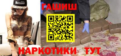 прущая мука Конаково