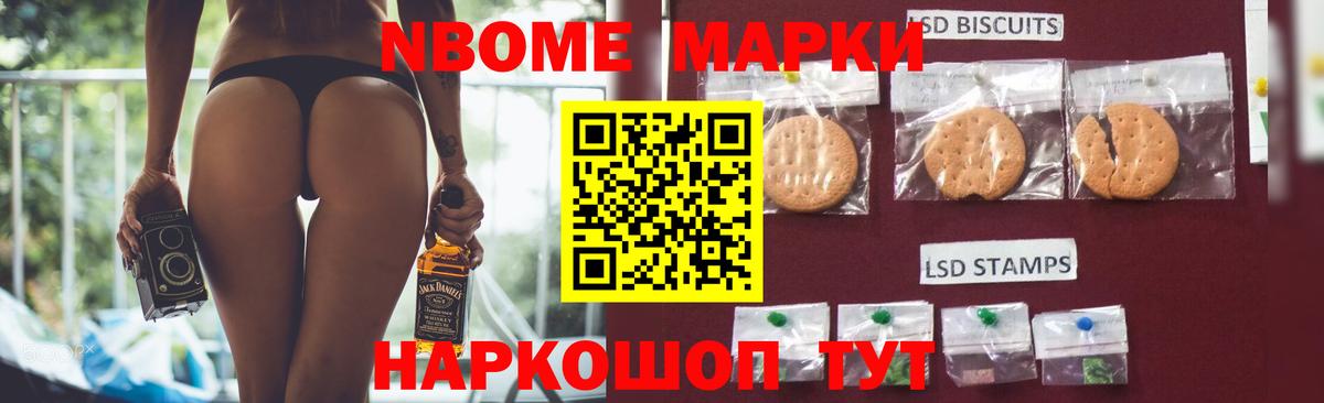 Лсд 25 экстази ecstasy  OMG зеркало  ЛСД экстази  Азов  Вход с VPN  LSD-25 экстази ecstasy 